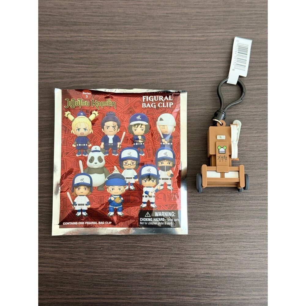 Jujutsu Kaisen Series 3 Baseball Mechamaru Figural Keychain Exclusive (CHASER)